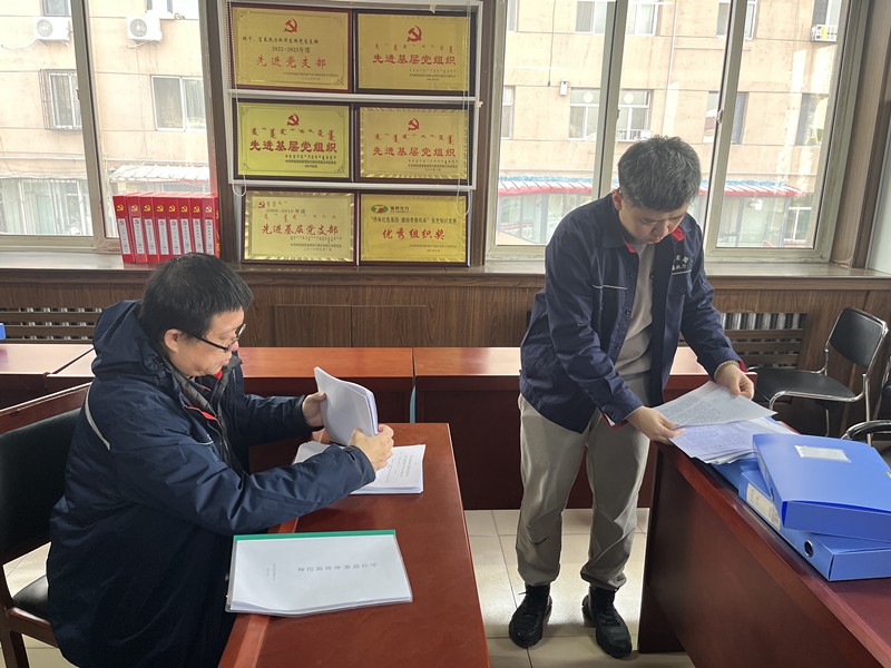 1704789275171696.jpg 微信圖片_20240109154914_副本.jpg