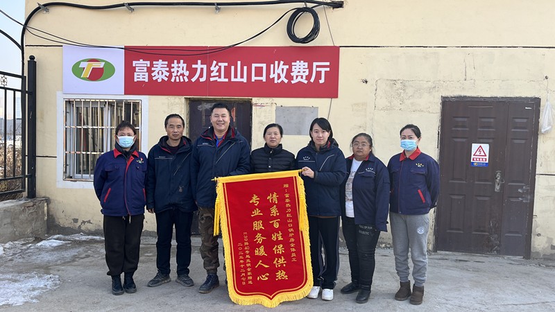 1704961937708389.jpg 微信圖片_20240111123951_副本.jpg