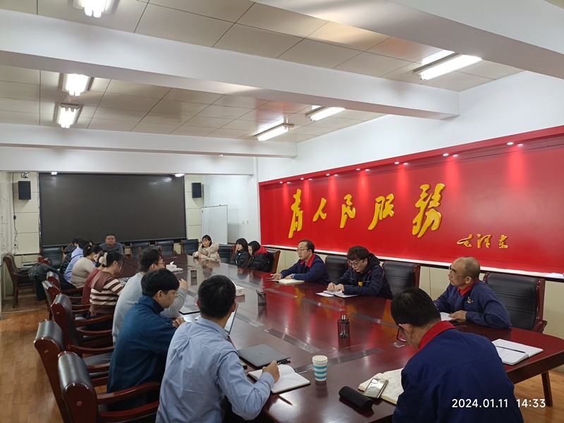 1705283077106275.jpg 微信圖片_20240112175915_副本.jpg