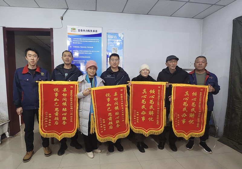 1705283205398732.jpg 微信圖片_20240112161951_副本.jpg