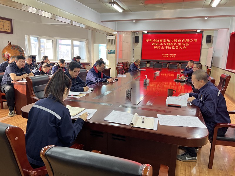 1706492597549171.jpg 微信圖片_20240126170146_副本.jpg