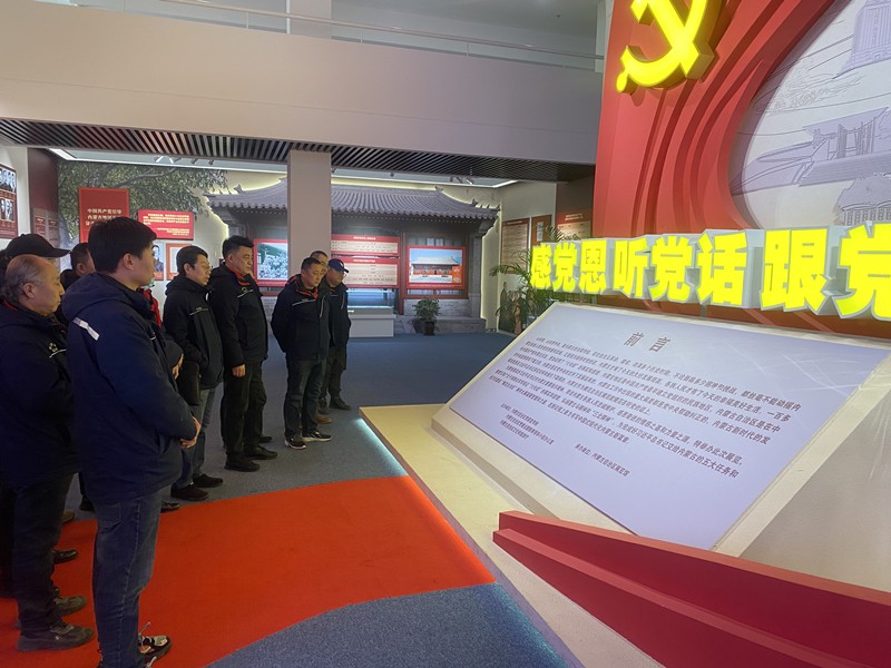 1706519614255350.jpg 微信圖片_20240129151435_副本.jpg