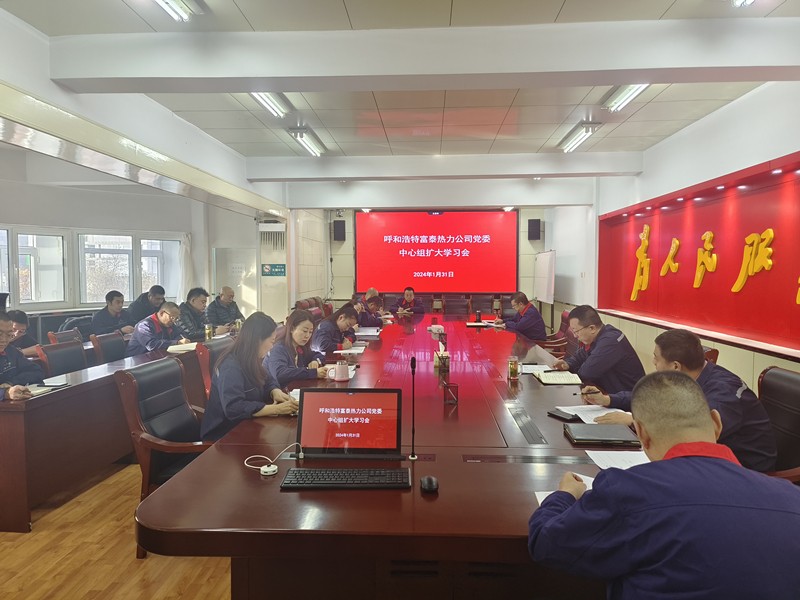 1706749098120200.jpg 微信圖片_20240131171013_副本.jpg