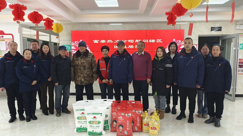 1706859869575248.jpg 微信圖片_20240202154636_副本.jpg