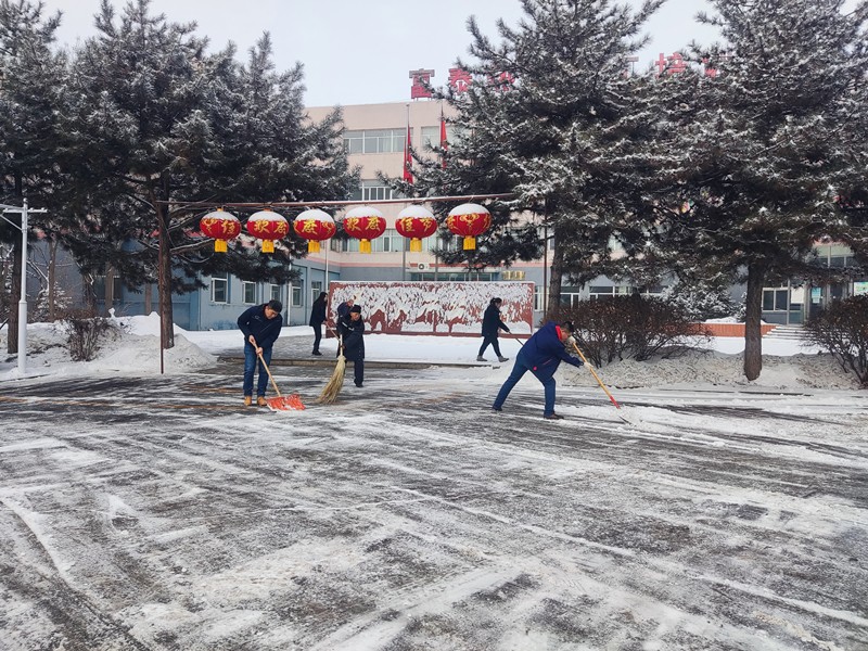 1707122538577400.jpg 微信圖片_20240205154243_副本.jpg