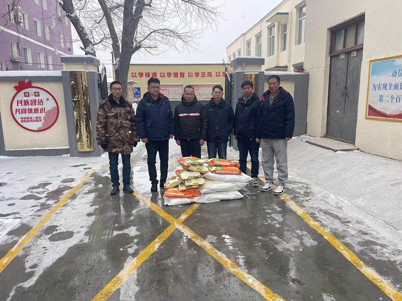 1707209259111194.jpg 微信圖片_20240206154954_副本.jpg