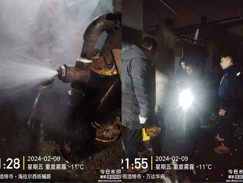 1708087113219160.jpg 微信圖片_20240216204134_副本.jpg