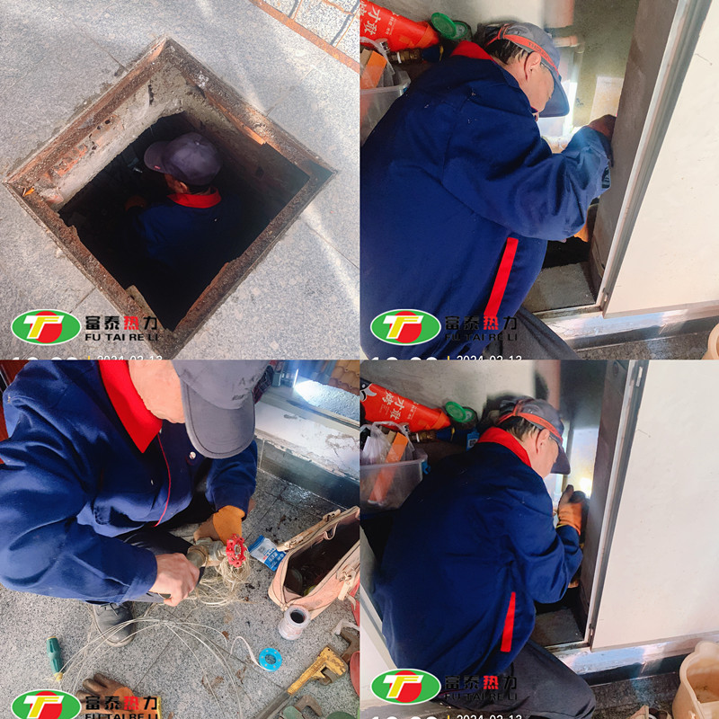 1708087204552528.jpg 微信圖片_20240216204305_副本.jpg