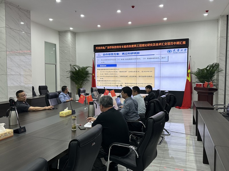 1713143372810761.jpg 微信圖片_20240415090707_副本.jpg