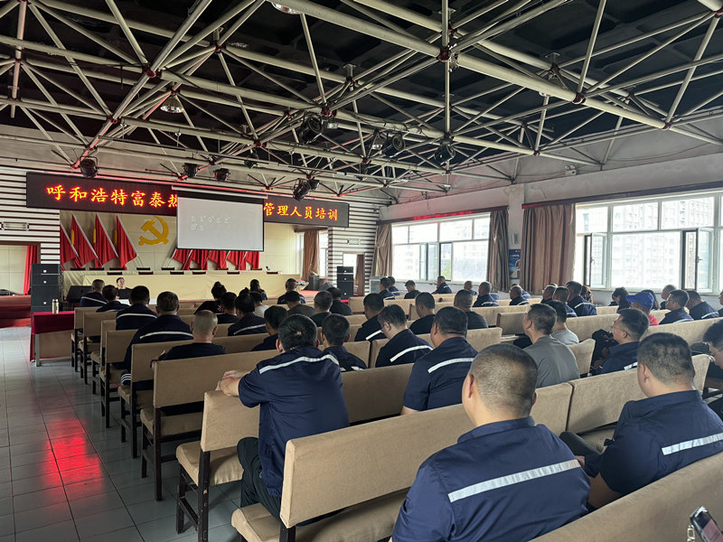 1719190859630544.jpg 微信圖片_20240624085908.jpg