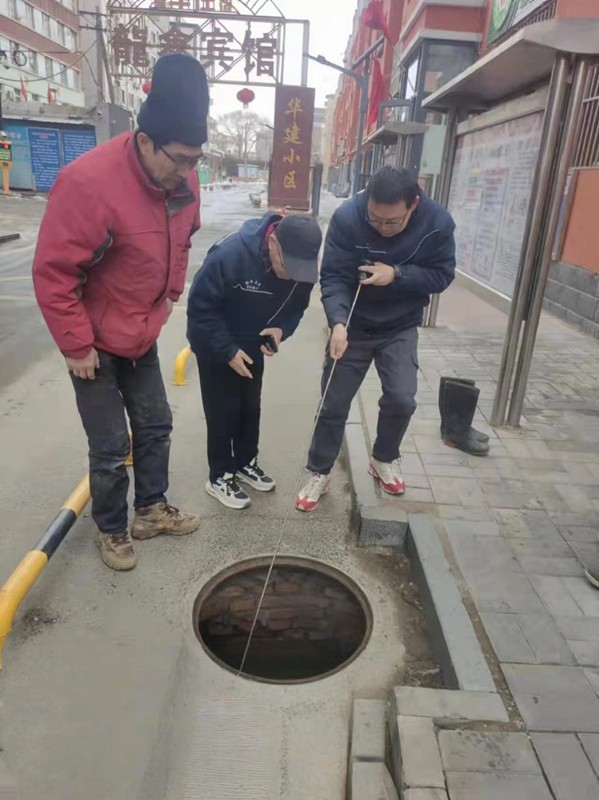 1720431096377001.jpg 微信圖片_20240704154904_副本.jpg